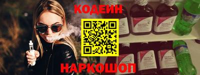 меф Балашиха