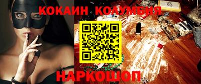 меф Балашиха