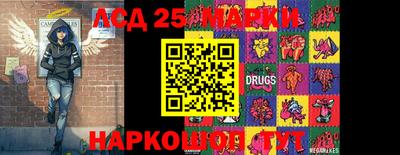 кокс Балаково