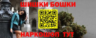 меф Балашиха