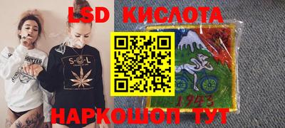 кокс Балаково