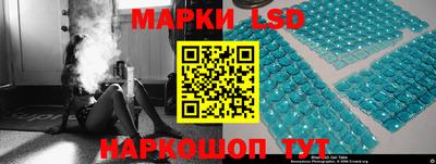 ALPHA PVP Балахна