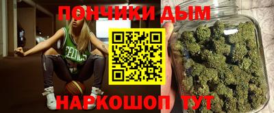 кокс Балаково