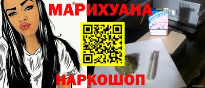 ALPHA PVP Балахна