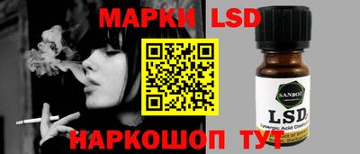кокс Балаково