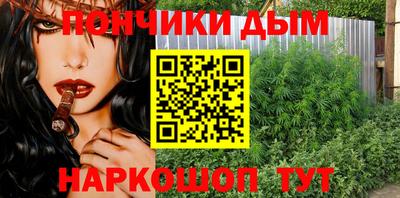 меф Балашиха