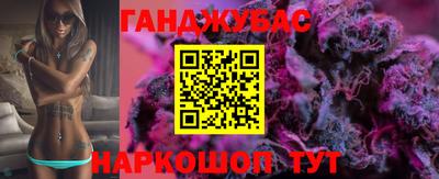 меф Балашиха