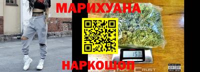 кокс Балаково