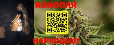 кокс Балаково