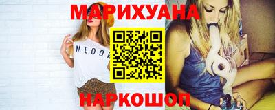 кокс Балаково
