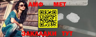 кокс Балаково