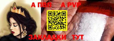 каннабис Донской