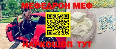 кокс Балаково
