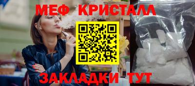 кокс Балаково